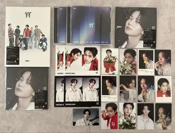 ENHYPEN 요이 희승 CD 트레이딩 카드 13장 세트 (21)