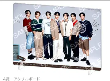 ENHYPEN 럭키 쿠지 A상 A4 아크릴 보드 SEGA