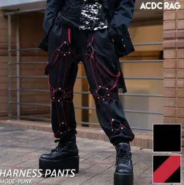 ACDCRAG 하네스 사루엘 블랙 x 레드