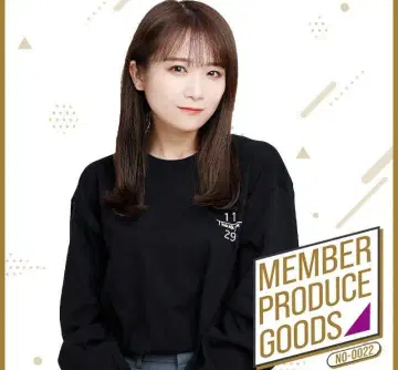 노기자카46 아키모토 마나츠 프로듀스 졸업 롱티 긴팔 티셔츠