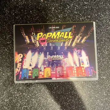 나니와단시 POPMALL 앨범 일반ver