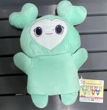 GIGO 한정 twice 미나 MIVELY 봉제 인형 퍼펫 봉제 인형