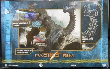 NECA ULTRA DX KAIJU OTACHI