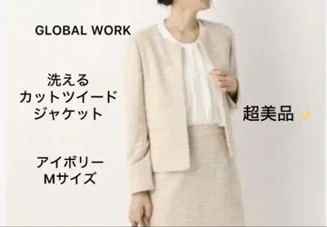 새상품급 GLOBAL WORK 워셔블 컷 트위드 자켓 노카라 M
