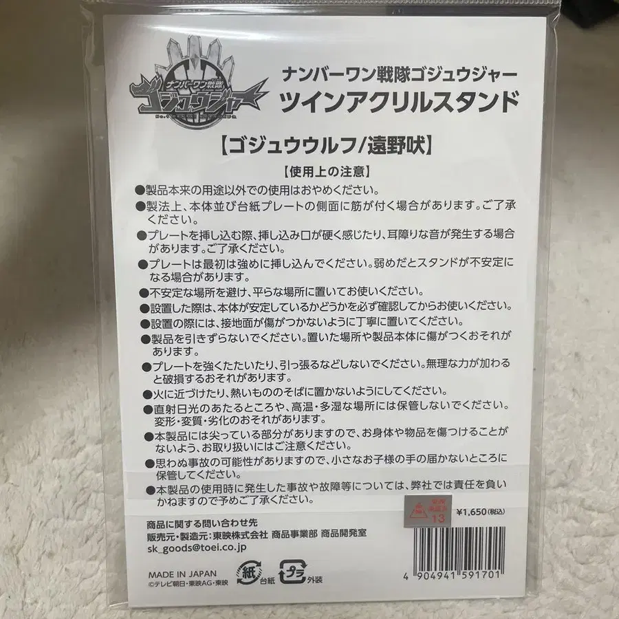 2번째 상품 이미지