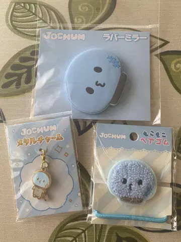 JOCHUM 3점 세트 마이쿤 코노 준키 JO1 제오참