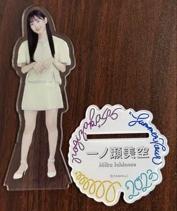노기자카46 이치노세 미쿠 한여름의 전국 투어 2023 아크릴 스탠드