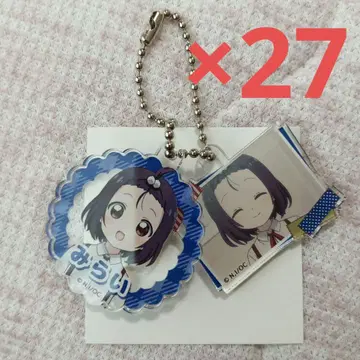 오무로가 유루유리 소마 미라이 더블 아크릴 키체인 총 27개