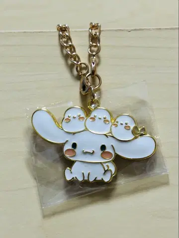 홋카이도 한정 시나몬 롤 시마에나가 키링 키체인