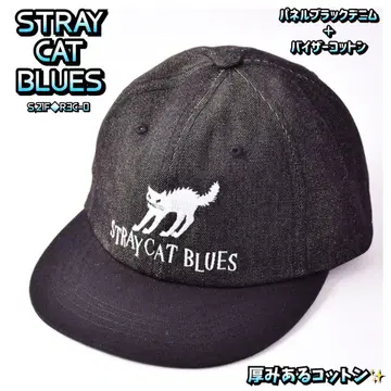 STRAY CAT BLUES 검은 고양이 크로네코 자수 블랙 데님 소재