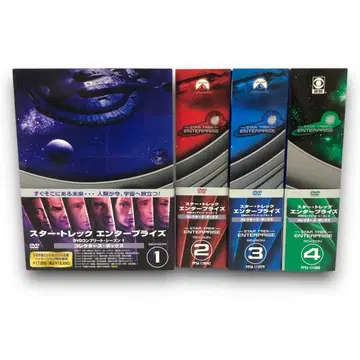 스타 트렉 엔터프라이즈 컬렉터즈 박스 DVD 1~4 전권 세트