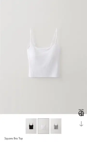 OHOTORO Square Bra Top 화이트