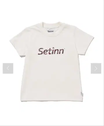 Setinn 로고 티셔츠 화이트
