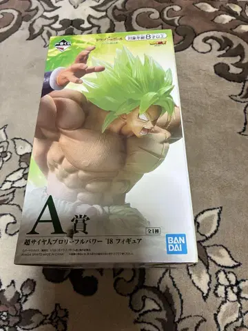 드래곤볼 I번 복권 A상