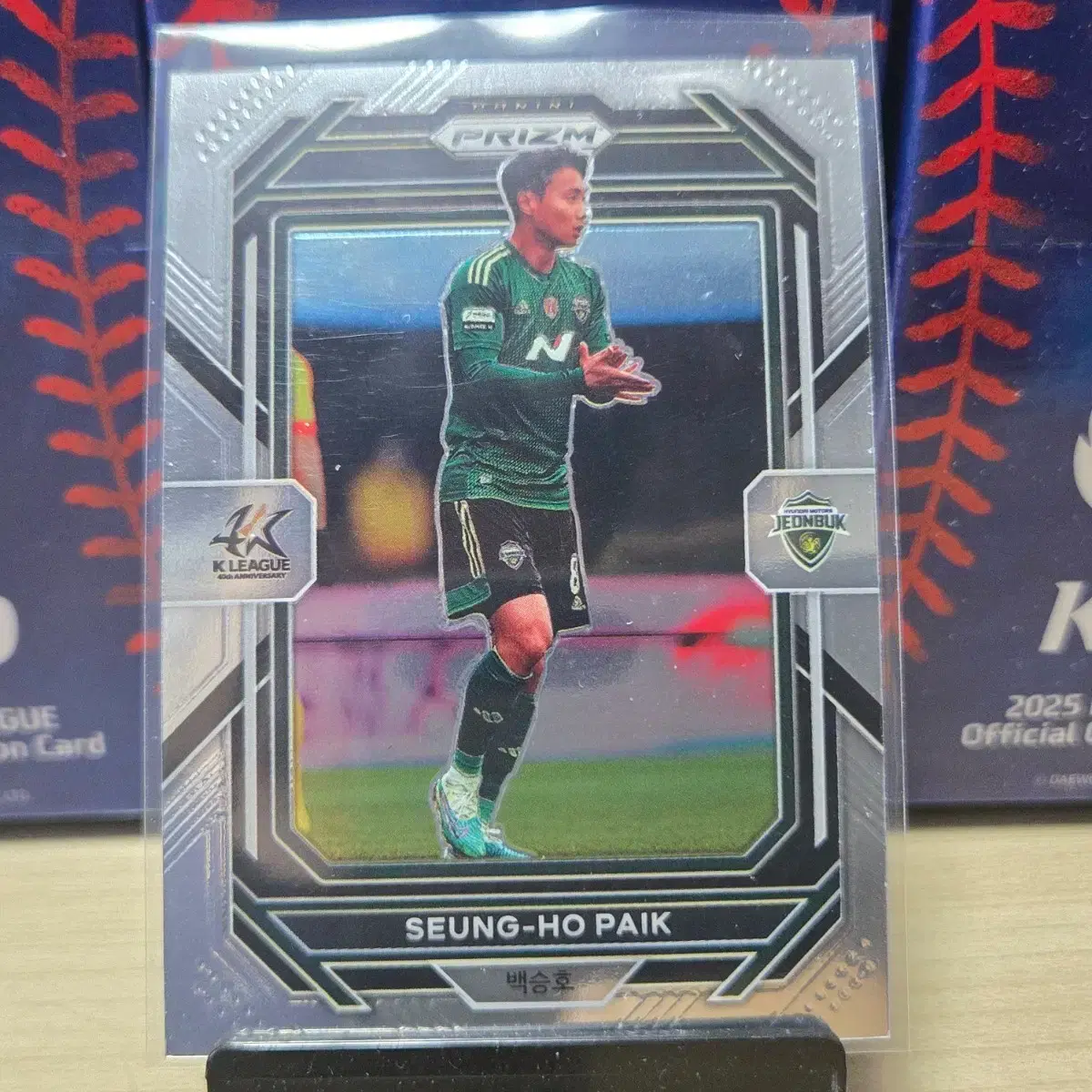 2023 panini 프리즘 k리그 전북 백승호 베이스 판매합니다.