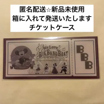 빅밴드 비트 티켓 디즈니씨 미키 드럼
