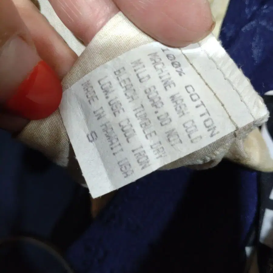 7번째 상품 이미지