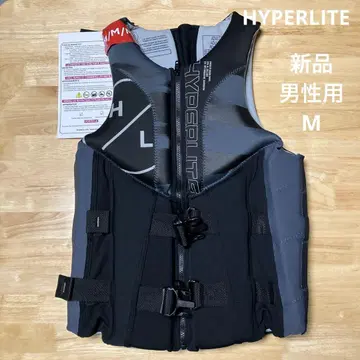 새상품 HYPERLITE 플로팅 베스트 2 성인 남성용 M 구명조끼