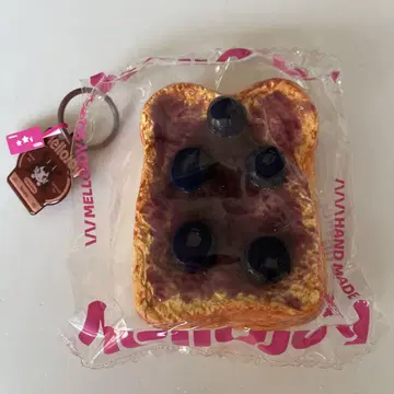 Mellojoy DIYJOJO