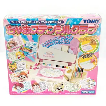 미사용 챠오 스텐실 클럽 당시 물품 TOMY 레트로