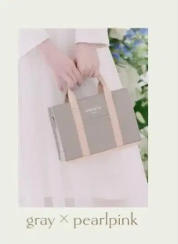 EmiriaWiz 캔버스 백 숄더백 그레이 x 핑크