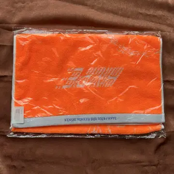 요네즈켄시 hype 타월 2020