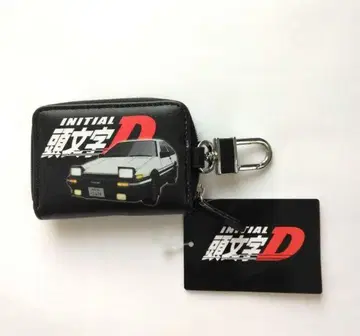 새상품. 미사용. 수량 한정. AE86 스마트 키케이스