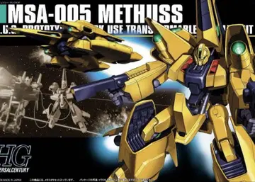 HGUC 1/144 메타스 미개봉 [ 묶음 구매 환영 ]