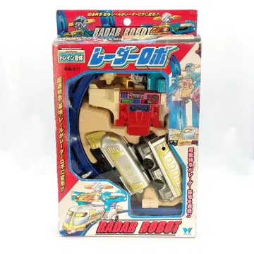 당시 물건 기차 합체 레이더 로봇 레트로 전동 주행