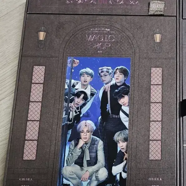 K-POP・アジア BTS magic shop DVD BTS, BTS, BTS - B'TS Magic Shop 2019 5th Muster DVD - Amazon