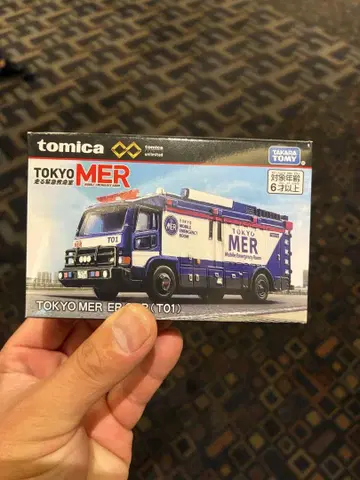 완판템 극장판 도쿄 MER 토미카 TOKYO MER ER CAR