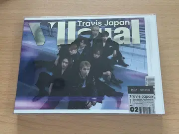 Travis Japan Viisual T반