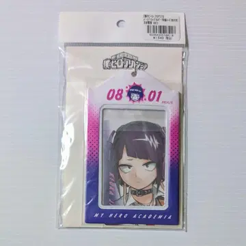 히로아카 지로 벌스데이 카드 홀더