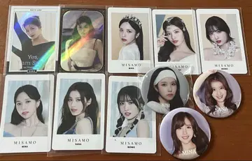 twice 미사모 세트