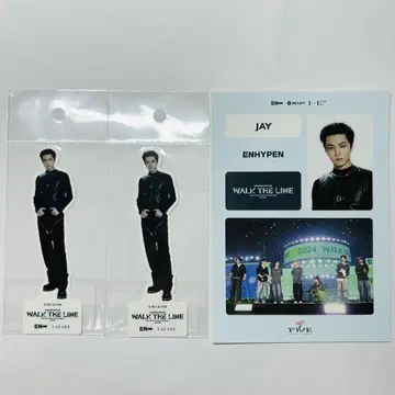 ENHYPEN LAFARY 콜라보 스티커 JAY
