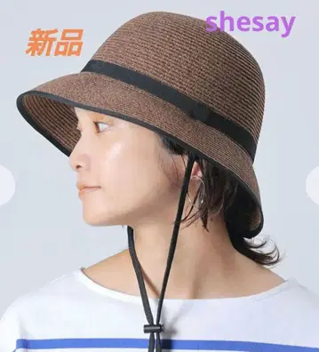 shesay 레저에 딱 맞는 세탁 가능한 접이식 햇