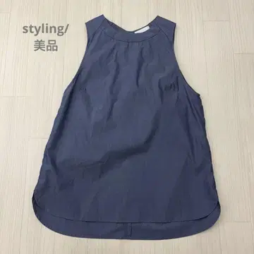 styling 스타일링 케이시라하타 슬리브리스 티셔츠
