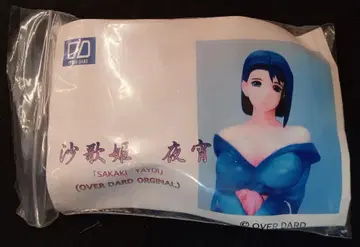 오버다드 레진 캐스트 키트 오리지널 사토 히로시 사가희 야요이