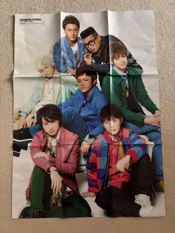 GENERATIONS 포스터