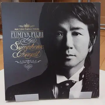 FUMIYA FUJI Symphonic Concert 3매 묶음