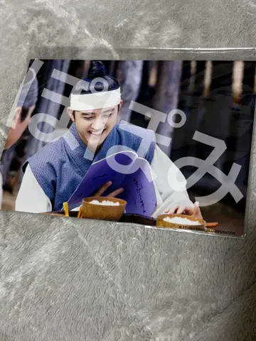 EXO D.O. 경수 100일의 낭군님 브로마이드