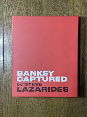BANKSY CAPTURED by STEVE LAZARIDES