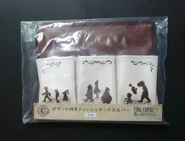 FINAL FANTASY IX 복권 C상 포켓 부착 티슈 박스 커버