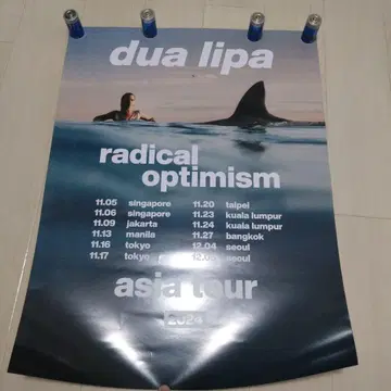 dua lipa asia tour radical optimism 포스터