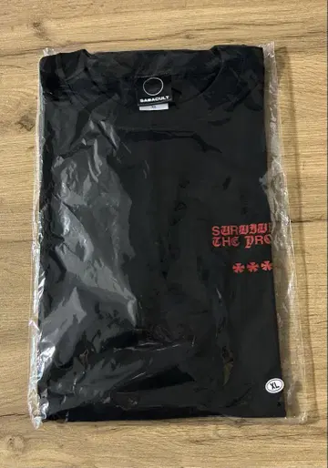Survive Said The Prophet 티셔츠 XL