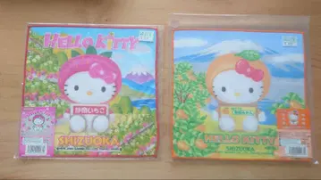지역 한정 키티 손수건 시즈오카 한정판 2매 세트 HelloKitty