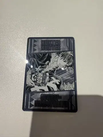 HUNTER x HUNTER 염능력 카드 컬렉션 클로로=루실플