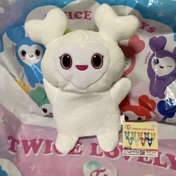 TWICE LOVELYS 봉제 인형 퍼펫 ~GiGO 한정판~ 다현