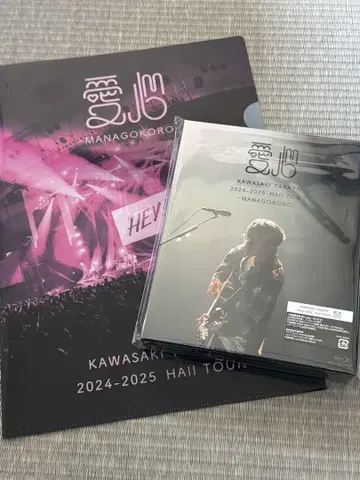 카와사키 타카야 Blu-ray 최초 한정판 애심