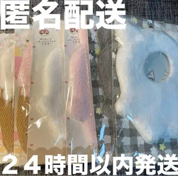 미개봉 세리아  인형옷 토끼 고양이 아이스 6점